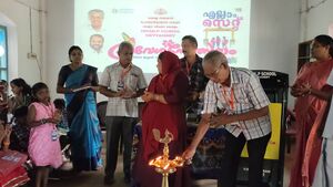 29351 udkhadanam,Narayanan Sir.jpg