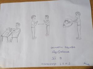 32005-anaksa Jobin VI B.jpg