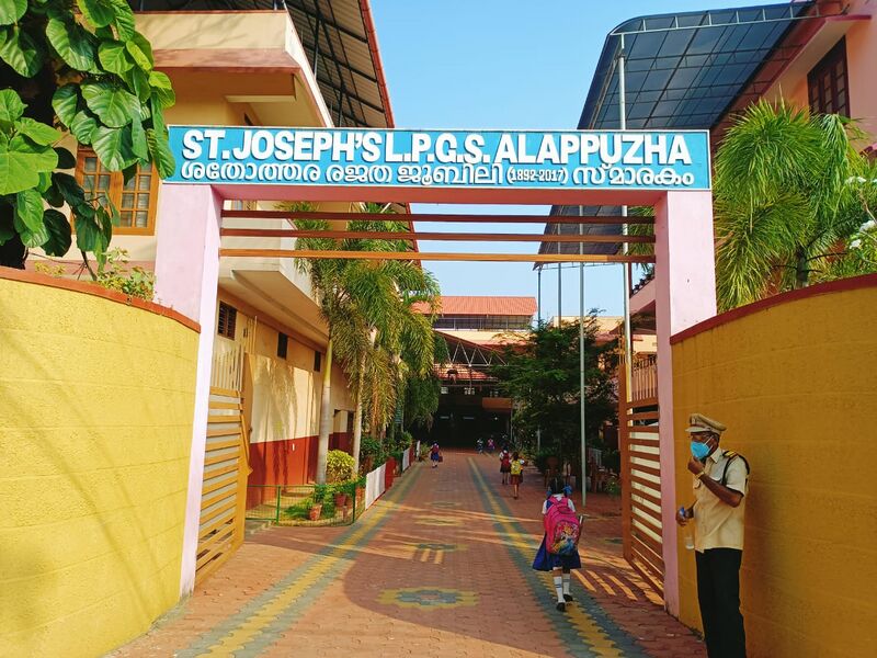 പ്രമാണം:35213 1.jpeg