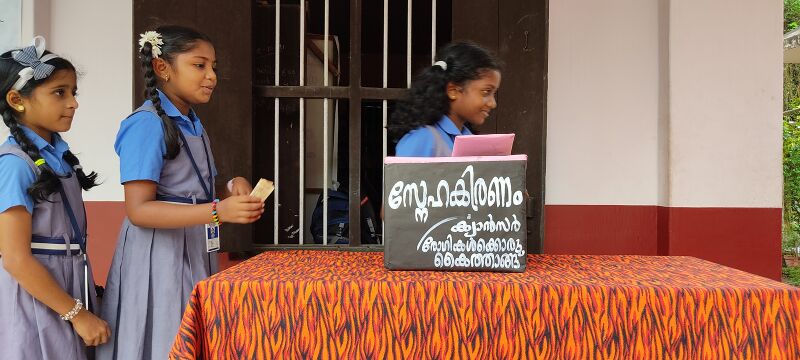 പ്രമാണം:35436-22-369.jpg