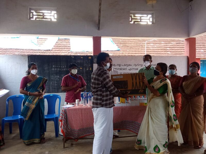 പ്രമാണം:36053 706.jpeg