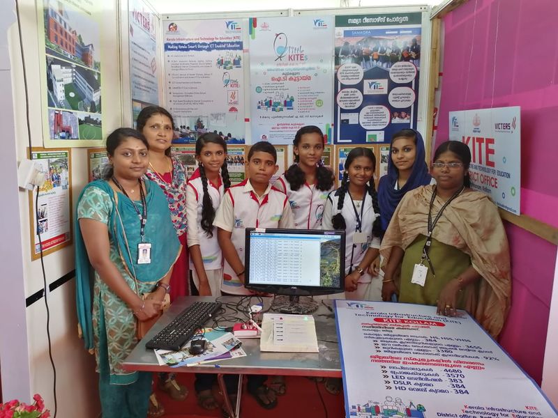 പ്രമാണം:41059lk asramam2.jpg