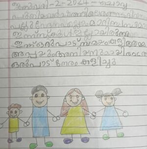 41413-KLM-KUNJ-Shivanaya .jpg