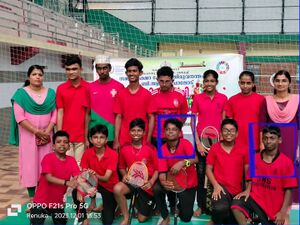 42030 Bhinnasseshi.jpg