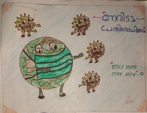 42052-UP STUDENT WORK 2.jpeg