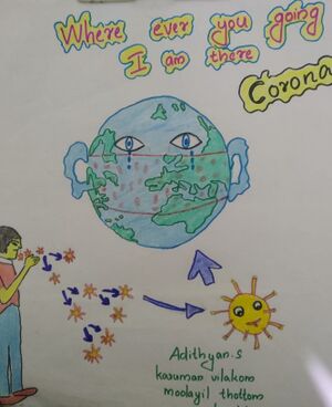 42209-ADITHYAN S.JPG