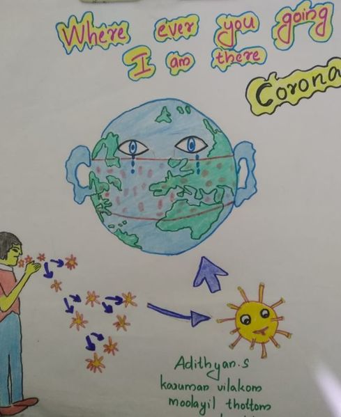 പ്രമാണം:42209-ADITHYAN S.JPG