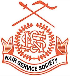 42555 school logo.jpeg
