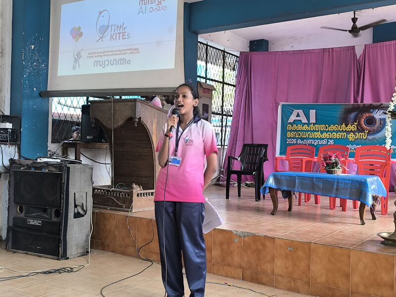 പ്രമാണം:44029 2615.jpg