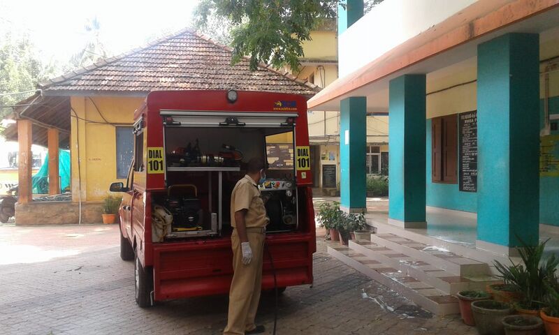 പ്രമാണം:44050 22 14 i36.jpeg