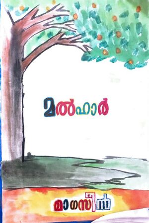 44050 22 15 m13.jpeg