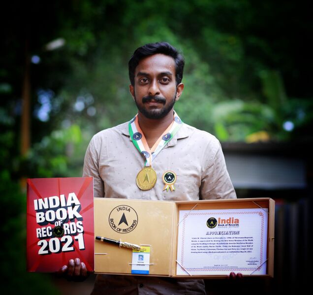 പ്രമാണം:44050 vimin 3.jpeg