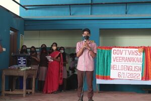 44055 hello eng 5.resized.JPG