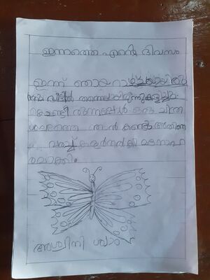 45308-KTM-KUNJ-ASWINI SHYAM.jpeg