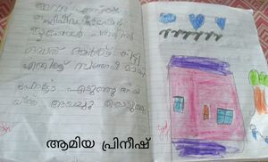 4630120240320 133452.jpg