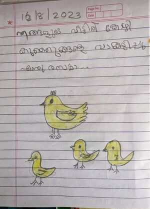 46319-ALP-KUNJ-MARK ANTONYY.jpeg