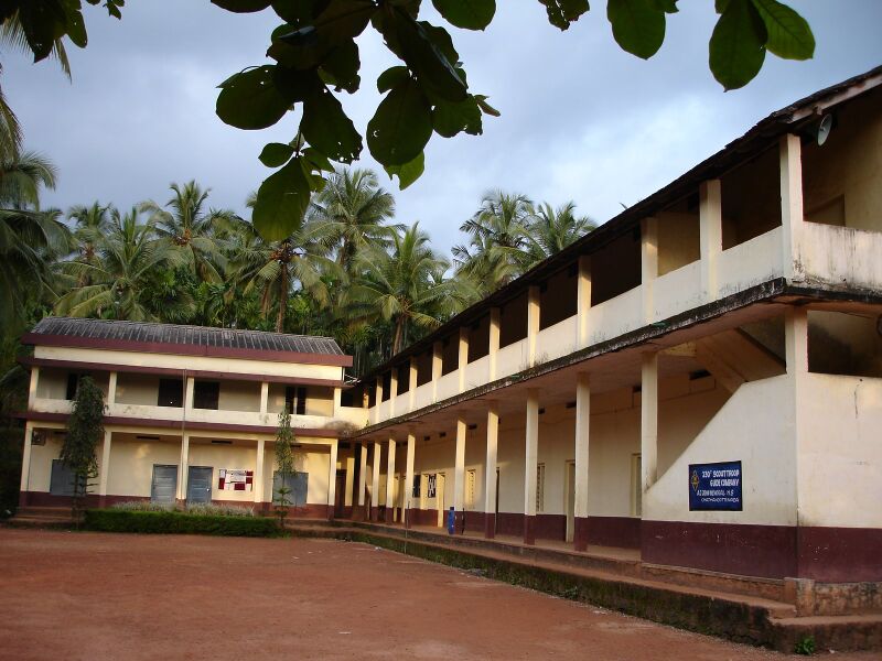 പ്രമാണം:A.j.john memorial h.s.JPG