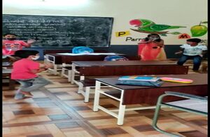 BS21 EKM 25640 1.jpg