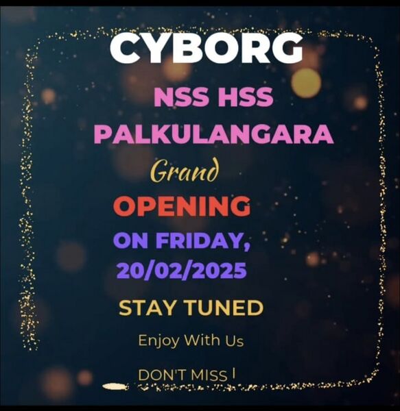 പ്രമാണം:CYBORG-THE ROBOTIC FEST.jpg