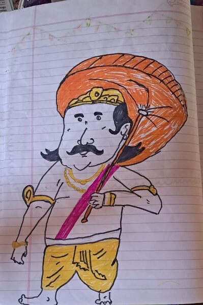 പ്രമാണം:GHS 46067 Aiga S.jpeg