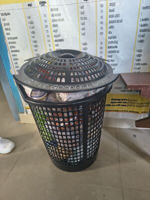 GOTEC GOODWILL BASKET .jpg
