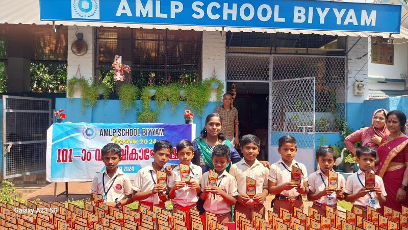 പ്രമാണം:IMG-20240305-WA0291 (1).jpg