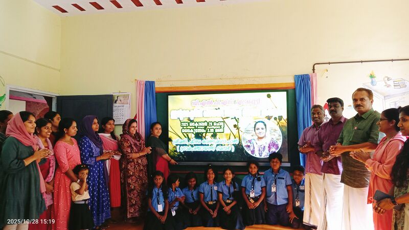 പ്രമാണം:Interactive panel.jpg