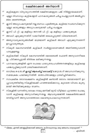 Poly final 2018 dairy-10.jpg