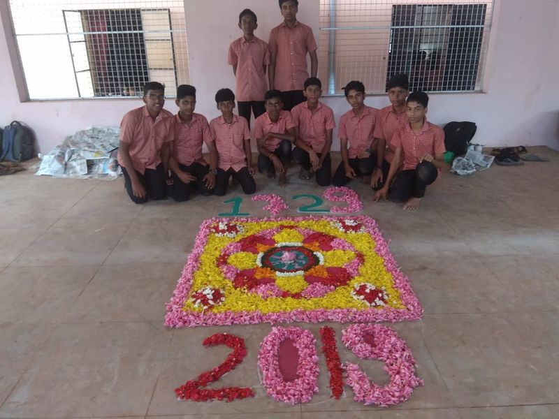 പ്രമാണം:Pookkalam 3.jpeg