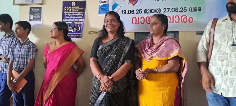 പ്രമാണം:Reading Day 1.1.jpg