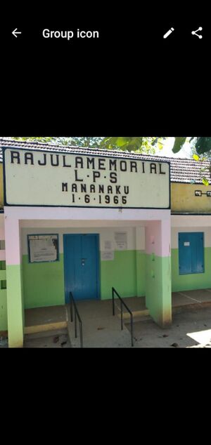 WhatsApp Image 2022-01-13 at 3.22.45 PM.jpeg