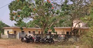 11021 Special school training centre.jpg