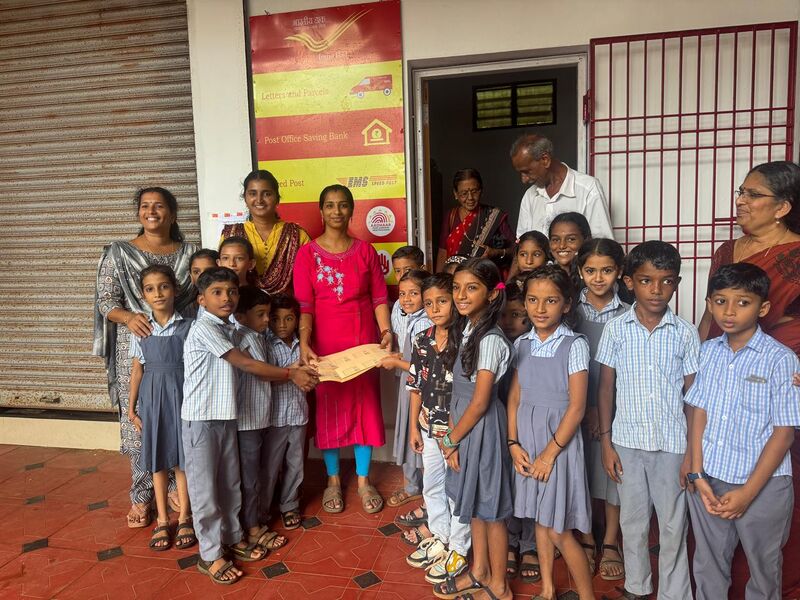 പ്രമാണം:12070 postoffice 2.jpg