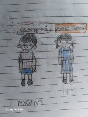 14458-KNR-NAYANA R.jpeg