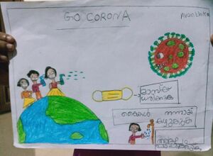 14818 - Avanthika Reeji 2A.jpeg