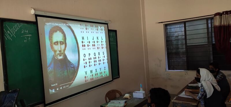 പ്രമാണം:15051 brailh.jpg