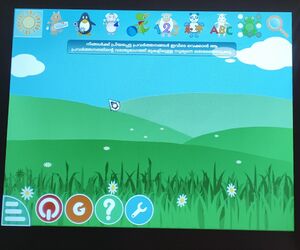 17325 - GCompris.jpg