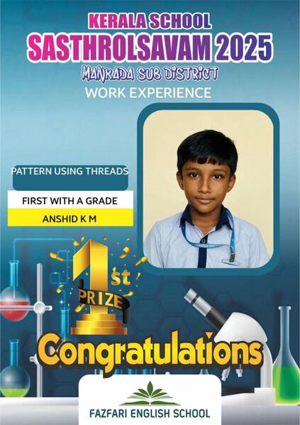 പ്രമാണം:18679GH 25-26.jpg