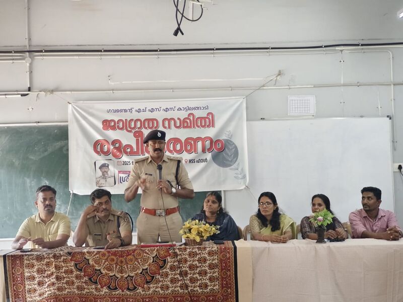 പ്രമാണം:19024 SPG 9.jpg