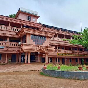 19075 Pkmmhss edarikode.jpeg