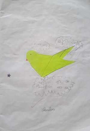 19663-MLP-KUNJ-SREE NANDHITHA.jpg