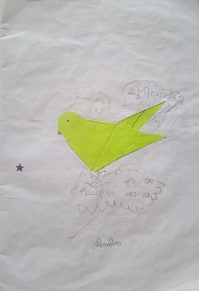 പ്രമാണം:19663-MLP-KUNJ-SREE NANDHITHA.jpg