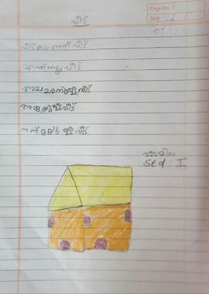 19716-MLP-SHAMILA FATHIMA.jpg