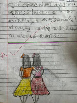 19814MLP KUNJ FATHIMA BATHOOL.jpg