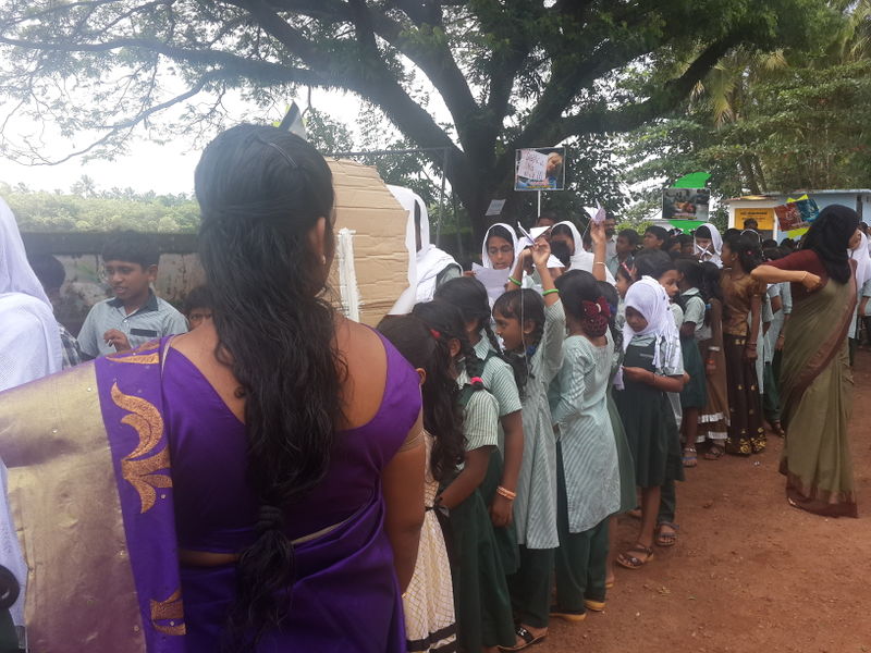 പ്രമാണം:20160809 104511.jpg