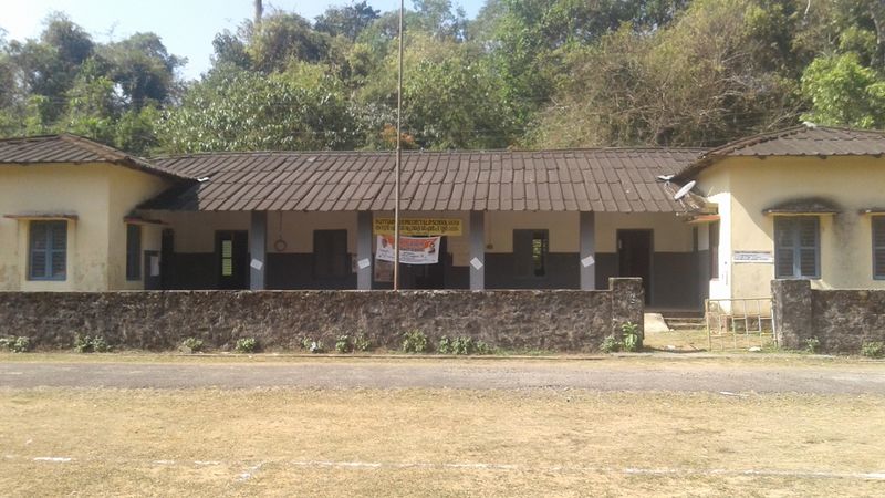 പ്രമാണം:20170217 101522.jpg