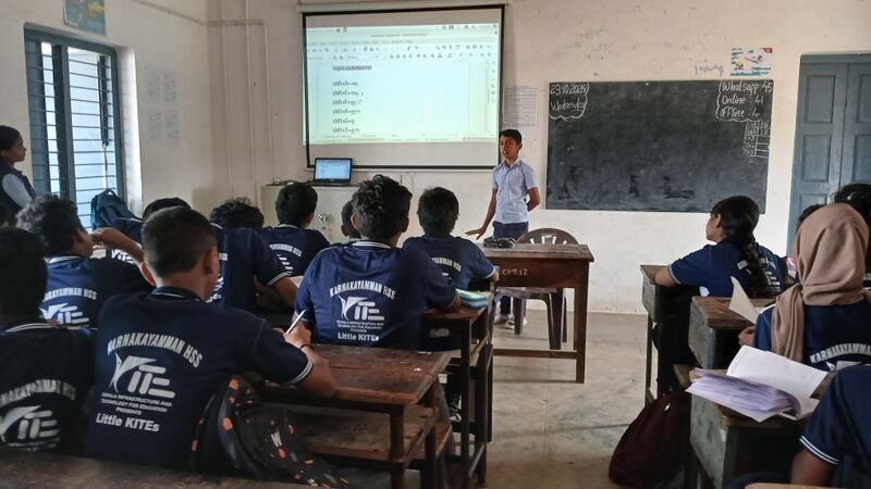 പ്രമാണം:21060 lk seminar3.jpg