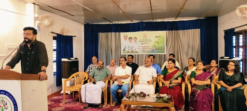 പ്രമാണം:21072 Environment Day26-27 3.jpeg