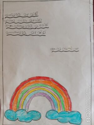 21108-PKD-KUNJ-ARUNDATHI A.jpg