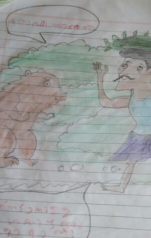 21363-PKD-KUNJ-RINOSH1A .jpg